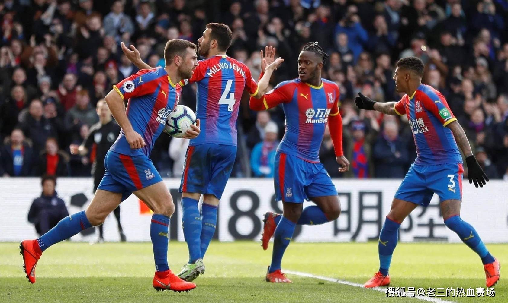 其稳定性和 其稳定性和